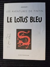 Tintin - Dedicacé Par Tchang - Lotus Bleu - Page de titre