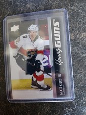 2021-22 Upper Deck Series 1 Young Guns Matt Kiersted YG RC Card# 244
