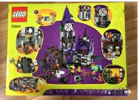 LEGO 75904 Scooby-Doo Mystery Mansion NEW SEALED 2015 Retired Velma RARE