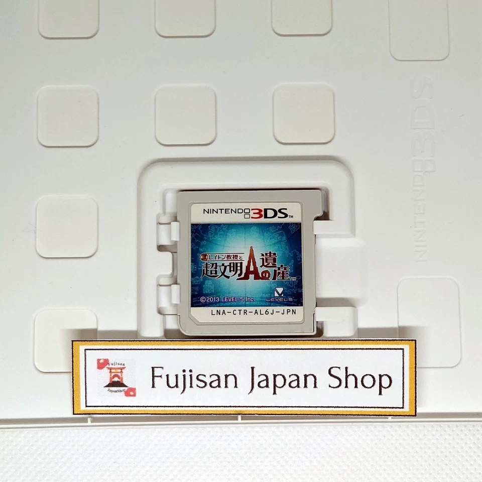 Professor Layton and the Azran Legacy 3DS Nintendo Japan Version Region-locked - Image 2 of 2