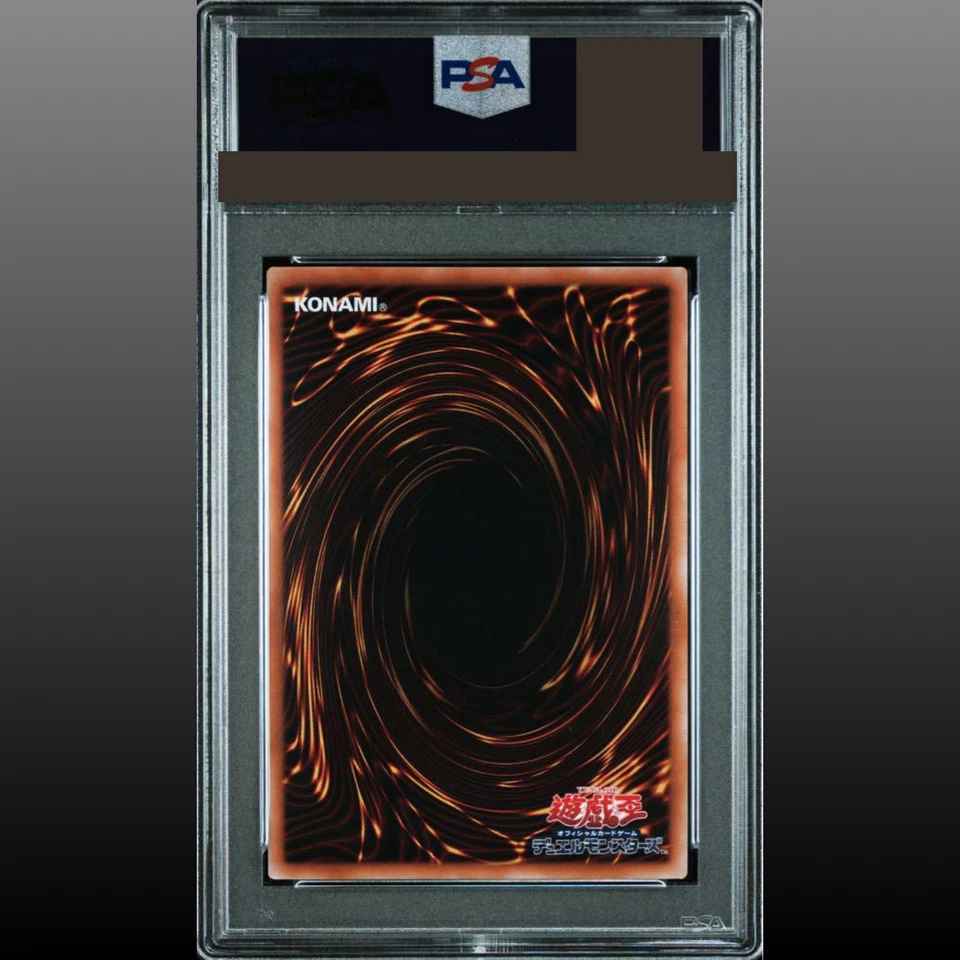 PSA 10 Red-Eyes Black Dragon Nike Worlds Promo NKC1-EN002 Japanese Yugioh Card - Image 2 of 2