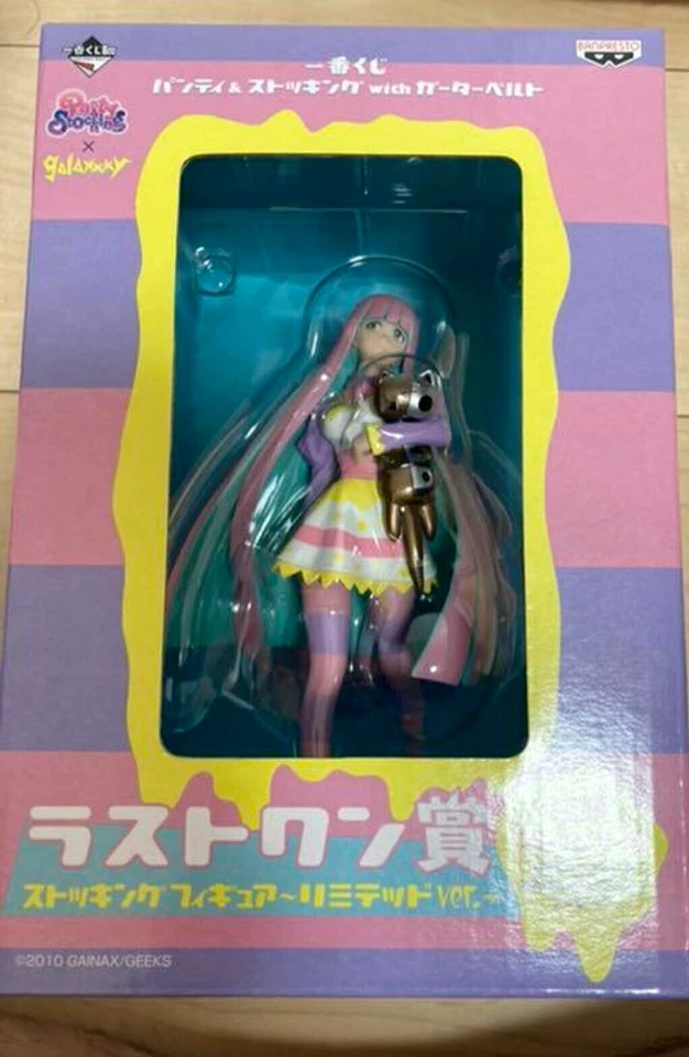 Panty and Stocking with Garterbelt Stocking Figure Ichiban Kuji Bandai - Image 3 of 3