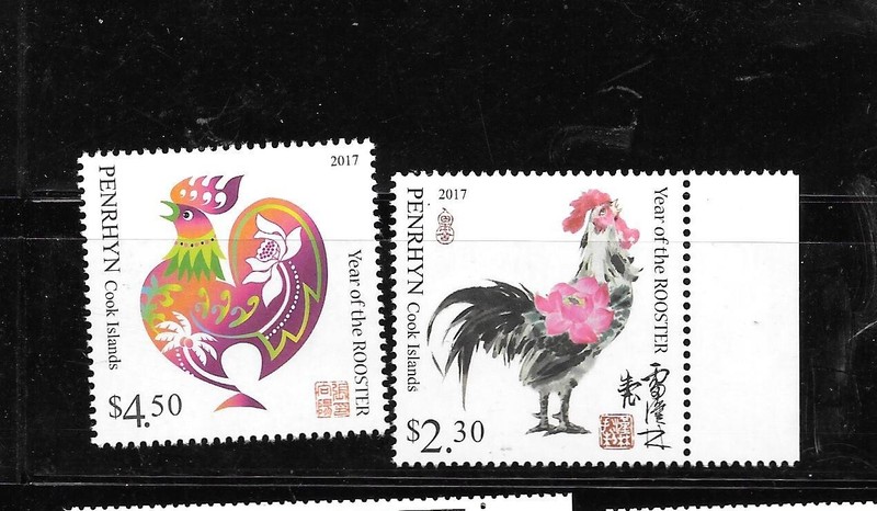 PENRHYN ISLANDS SC#567-8 YEAROF ROOSTER MNH MINT XF MODERN STAMP SET