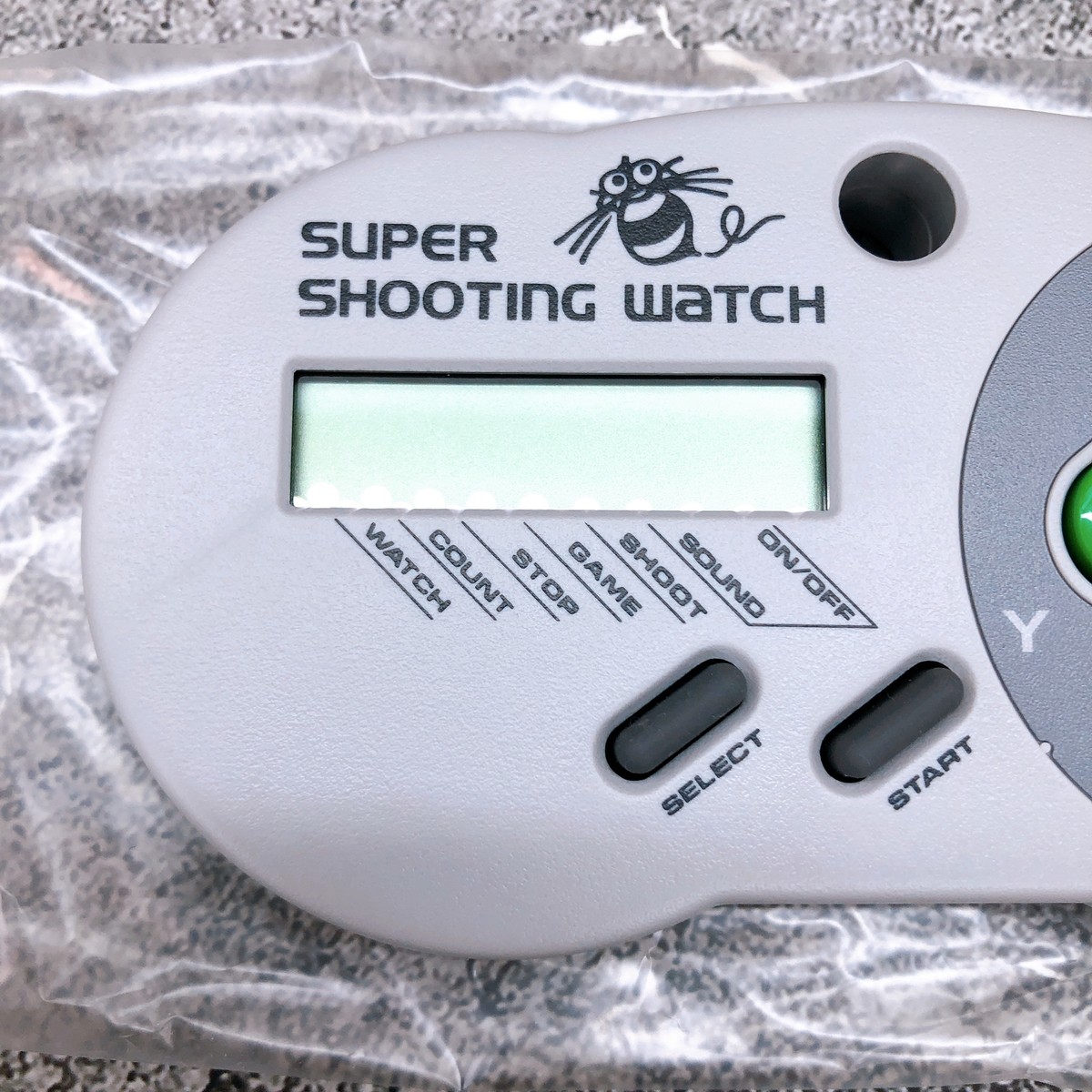 Hudson Soft Super Shooting Watch HC695 Retro Game Timer Counter