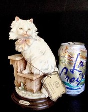 1985 GIUSEPPE ARMANI 7.5”