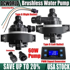 Automotive Electric Brushless Circulation Water Pump 60W 12V Engine Cooling Pump