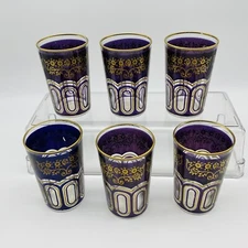 Set 6 Authentic Moroccan Tea Glasses Dark Purple Exotic Beverage Glassware
