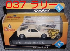 Solido 1/43 Lancia 037 Rally Model Unused [Age 13+]