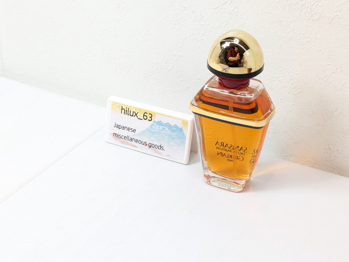Guerlain Samsara Eau de Parfum 1.7OZ 50ml Vintage Perfume Origina