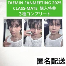 Taemin Fan Meeting CLASS MATE Purchase Bonus 3 Types Complete
