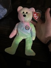 1999 B.b Birthday Bear Rainbow B-day Ty Beanie Baby Retired MWMT 10th Gen