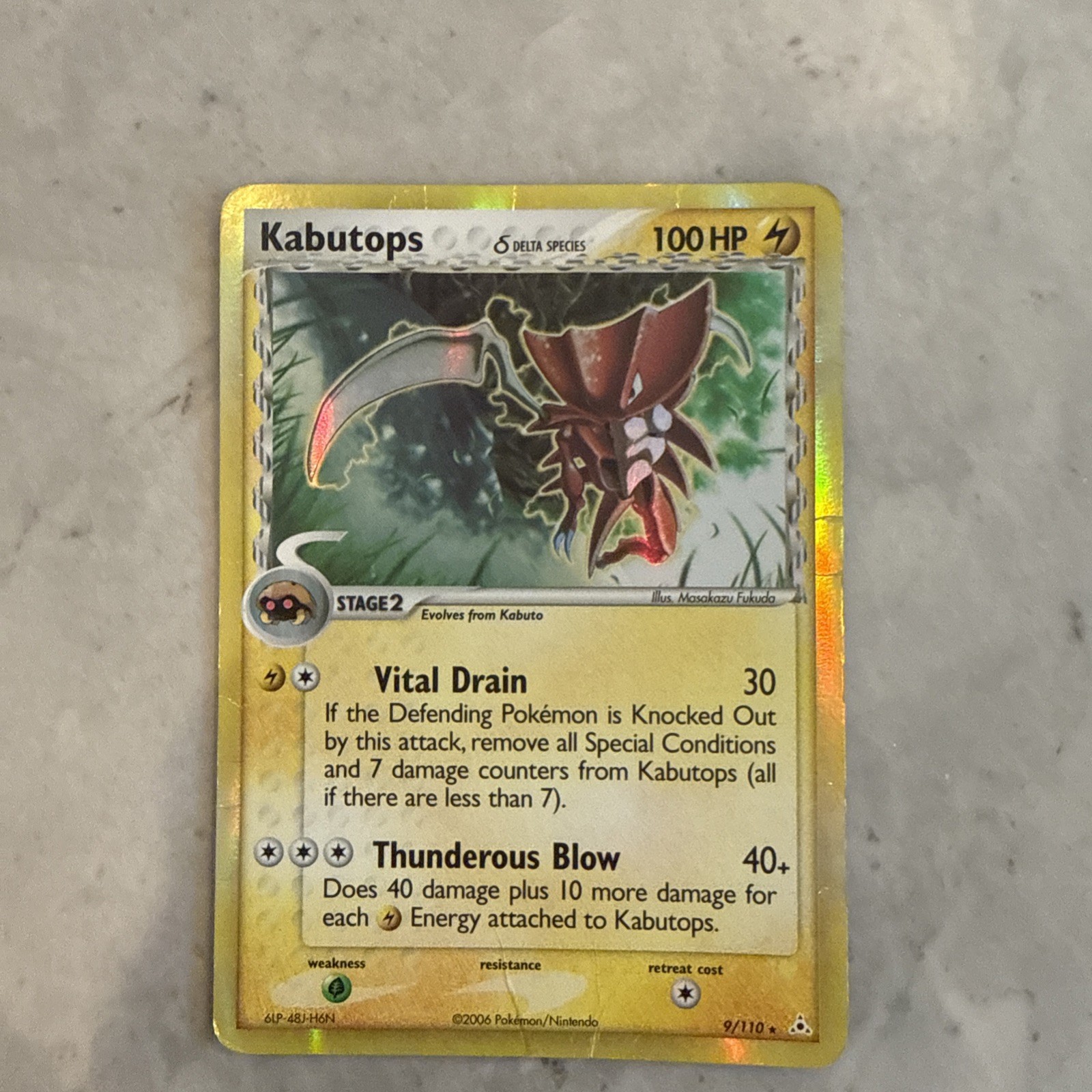 Pokémon TCG Kabutops Holo Rare Card Delta Species Holon Phantoms 9/110 2006 LP