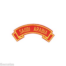 MARINE CORPS SAUDI ARABIA MILITARY EMBROIDERED USMC RED SHOULDER ROCKER PATCH