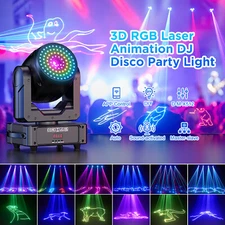 2W Powerful Moving Head Light RGB Laser Stage Lighting Animation W/ APP Control