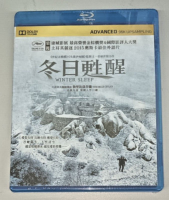 Nuri Bilge Ceylan WINTER SLEEP Haluk Bilgin 2014 Turkey Drama Region A Blu-Ray