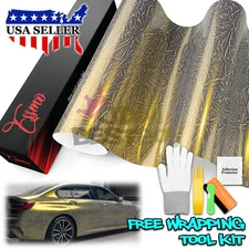 PET Glazed Arctic Shard Gray Gold Camo Car Vehicle Vinyl Wrap Decal Sticker Film