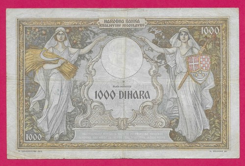JUGOSLAWIEN 1000 DINARA 1931 HERRSCHER: KÖNIGIN MARIE LINKS, VOGEL RECHTS UND - Bild 2 von 2