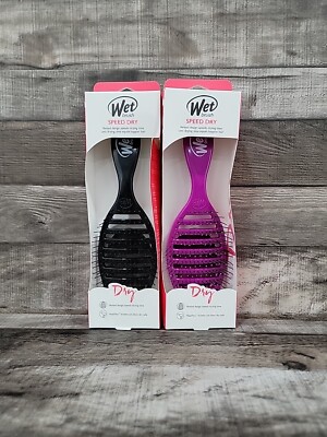2 Wet Brush Speed Dry Vented Design & Ultra Soft HeatFlex Bristles New