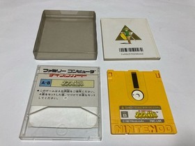 ZELDA 2 Adventure of Link Boxed Nintendo Famicom Disk FCD 1987 B Japan import