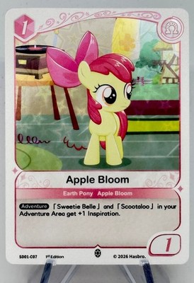 Apple Bloom SD01-C07 (x2) Kayou My Little Pony Friendships Begin 2026