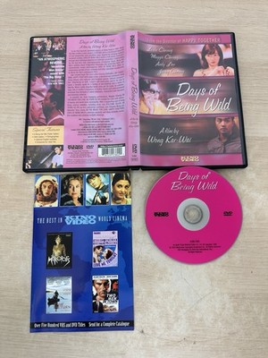 Days of Being Wild (1990) - Cult Wong Kar-Wai Film- 2004 Kino Video USA DVD