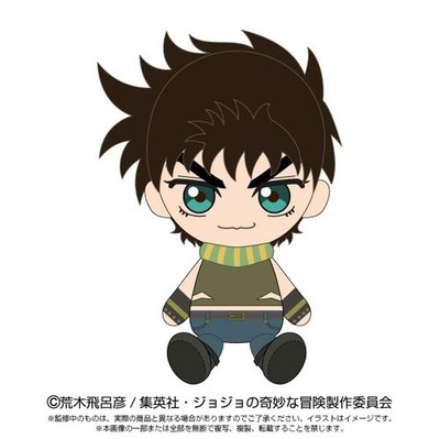 Chibiです。 JoJo's Bizarre Adventure Joseph Joestar Chibi stuffed toy H150mm