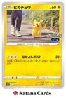 EX/NM Pokemon Cards Pikachu 027/071 C Japanese