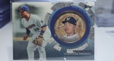 2020 Topps Update Series - Topps Baseball Coins Keston Hiura #TBC-KH