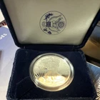 U.S. Mint American Eagle 1999 1 oz Proof Silver Coin with Case & Certificate