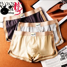 Men's Cotton Solid Boxer Shorts Trendy Comfort Sport Boxer Shorts