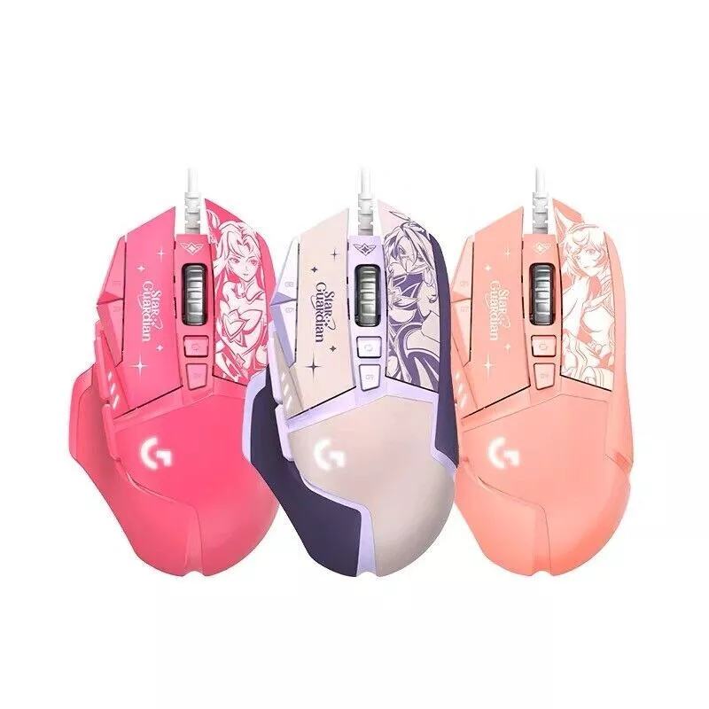 LOL Star Guardian x Logitech Gaming Mouse