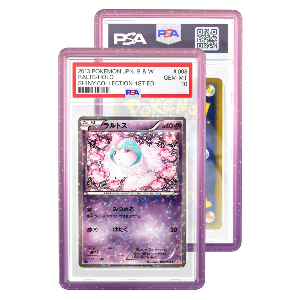 GradedGuard PSA Graded Card Protective Case Display Bumper -FUCHSIA- NEW LIMITED