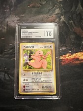 Pokémon Lickitung Southern Islands Japanese CGC 10