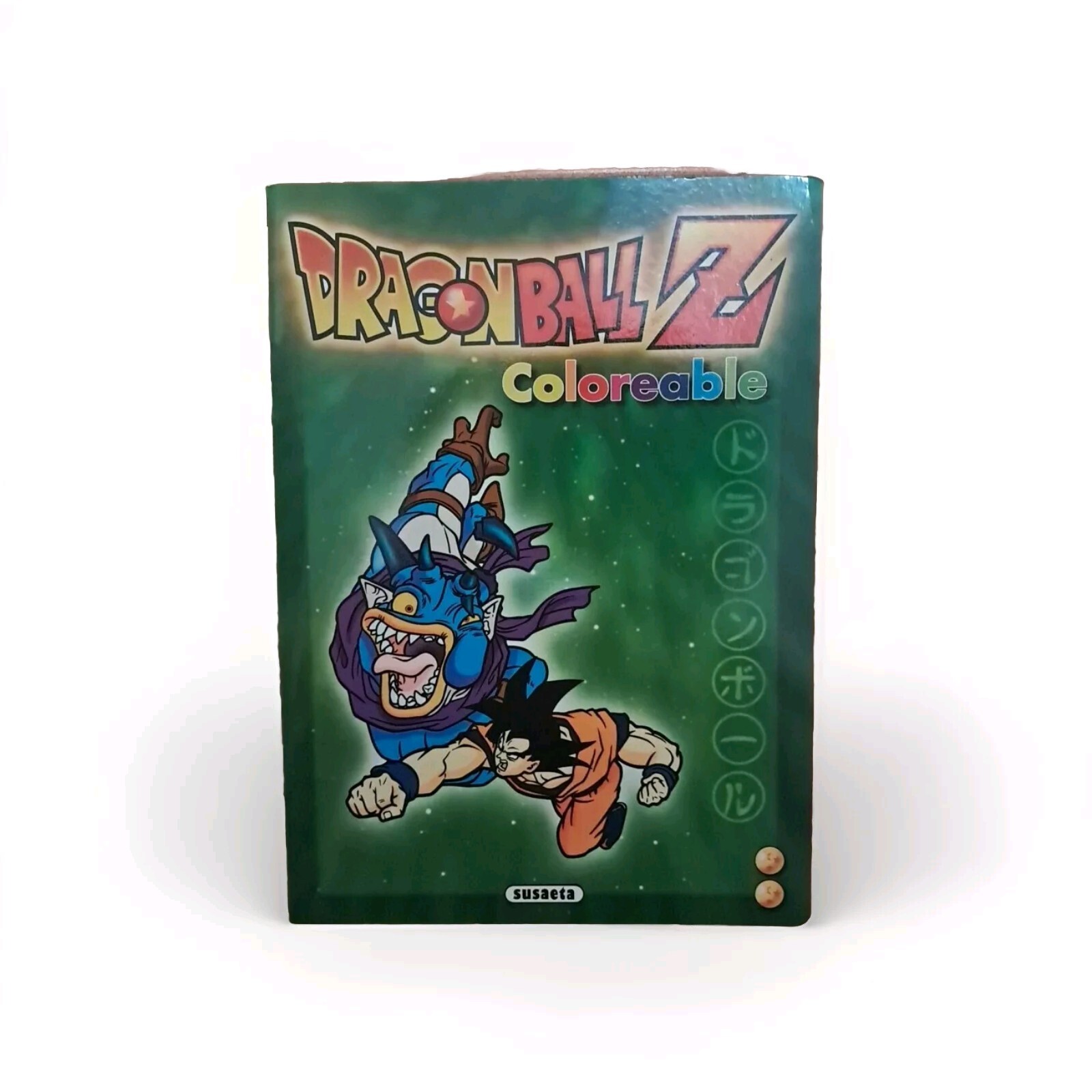SUSAETA AÑOS 90 DRAGON BALL Z LIBRO COLOREABLE OFFICIAL PRODUCT Toei From SPAIN