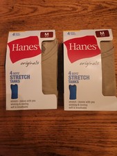 Hanes Originals Boys Stretch Tanks Medium. 4 pk. 2 packs New  