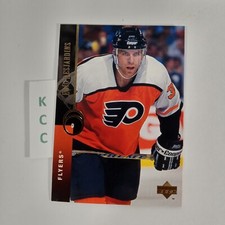 1994-95 Upper Deck Eric Desjardins #279 Philadelphia Flyers 2
