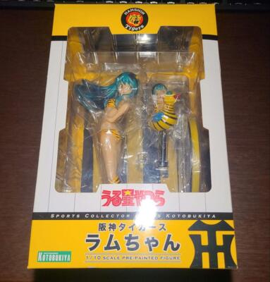 Bandai Urusei Yatsura LUM SUWARASETAI 01 Part 1 Figure Figurine Set of