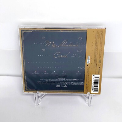 m*.様 WONDERLAND 少年隊 少年隊 - ワンダーランド L-5606/中古CD・レコード・DVDの超専門店 FanFan