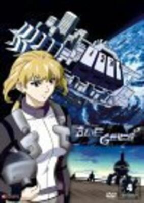 BLUE GENDER ブルージェンダー 4 DVD 　未開封 BLUE GENDER ブルージェンダー 4 DVD 未開封 【公式通販】