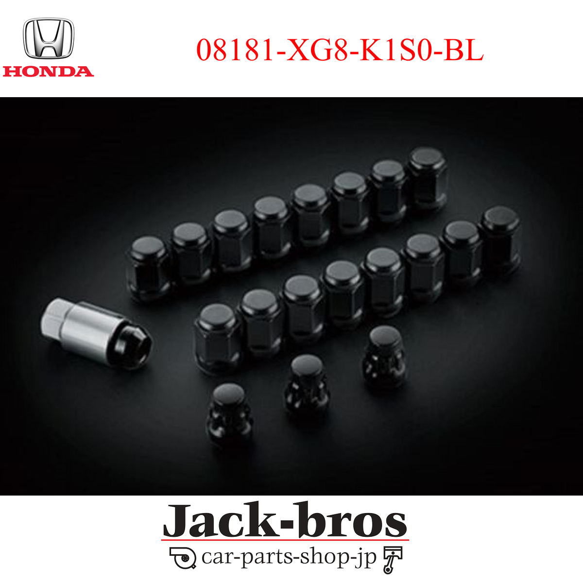 HONDA Genuine OEM CIVIC Wheel Nut & Lock Nut Set Black 5H 08181