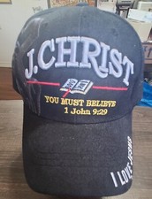 Rare jesus christ bible hat