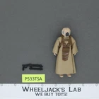 4-Lom 100% Complete Star Wars ESB 1981 Kenner Vintage Figure NO REPRO