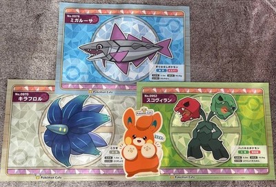 Pokémon Cafe Pilot Mat Set (4) Menu Sheets   MewgaRuusa; Kiraflor; Skovilan;