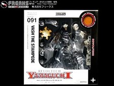 Reoltech Yamaguchi No.091 Trigash the Stampede Dark Shift Phenomenon (Hyper