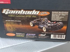 Gambado NAKED 2014 rcMart Limited CFRP Ver.25598 by ABC hobby