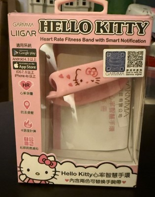 Hello Kitty - Garmma Bracelet Cover Rare