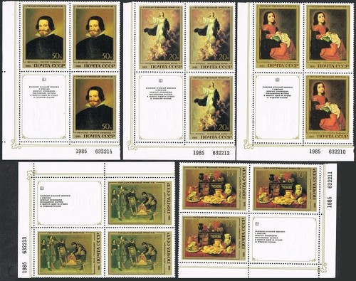 Russland 5335-5339 Blöcke/3-Etikett, postfrisch. Eremitage 1985. Spanische Künstler. - Bild 1 von 1