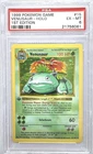 Pokemon 1999 Base Set VENUSAUR 1ST EDITION SHADOWLESS Holo PSA 6 EX-MT #15 WOTC!
