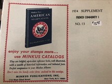 Minkus French Community 1974 Supplement Part 1 # 13
