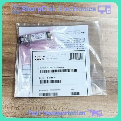 Cisco SFP-10/25G-CSR-S 10 Gigabit Multimode Dual Rate Optical Module